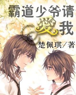 看门狗