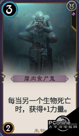 救援蓝色小鱼