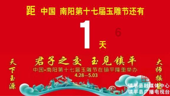 攀登高峰无敌版