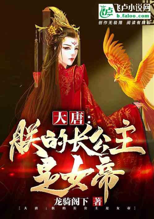 美丽城市拼拼看